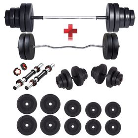 Ecgspor 68 kg Halter Seti ve Dambıl Seti Ağırlık Seti Fitness Seti Z Bar