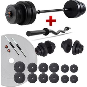 Ecgspor 68 kg Halter Seti ve Dambıl Seti Ağırlık Seti Fitness Seti Z Bar