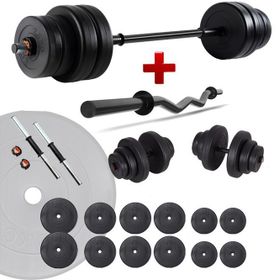 Ecgspor 68 kg Halter Seti ve Dambıl Seti Ağırlık Seti Fitness Seti Z Bar