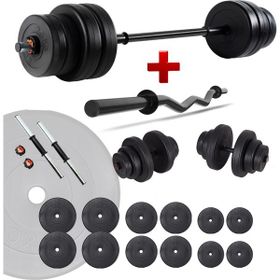 Ecgspor 78 kg Z Bar Halter Seti ve Dambıl Seti Ağırlık Fitness Set