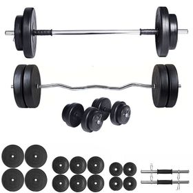 Ecgspor 88 kg Halter Seti ve Dambıl Seti Ağırlık Seti Fitness Seti Z Bar