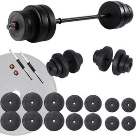 Ecgspor 95 kg Halter Seti ve Dambıl Seti Ağırlık Fitness Seti