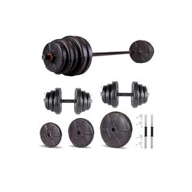 Ecgspor Hero Serisi 45 kg Dambıl Seti ve Halter Seti Ağırlık Fitness Seti