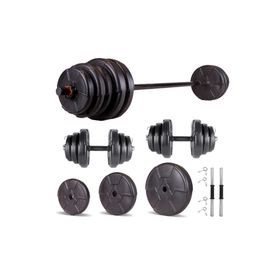 Ecgspor Hero Serisi 55 kg Dambıl Seti ve Halter Seti Ağırlık Fitness Seti