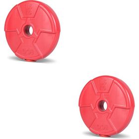 Ecgspor Özel Seri 2x1.5 kg Kırmızı Plaka
