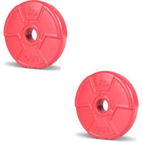 Ecgspor Özel Seri 2x1 kg Kırmzı Plaka