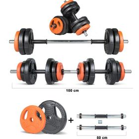 Ecgspor Yıldız Serisi 12 kg Multifonksiyonel Kırmızı Siyah Halter Seti ve Dambıl Seti