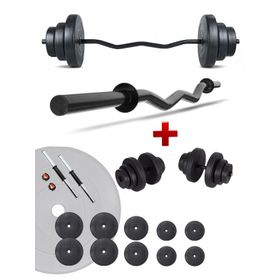 Ecgspor Z Bar 65 kg Dambıl Seti Ve Fitness Ağırlık Seti
