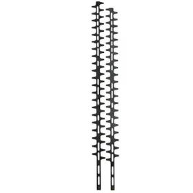 Echo HCR 185 Çit Budama Makinesi 75 cm Bıçak