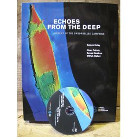 Echoes From The Deep - Selçuk Kolay Okan Taktak Savaş Karakaş Mithat Atabay