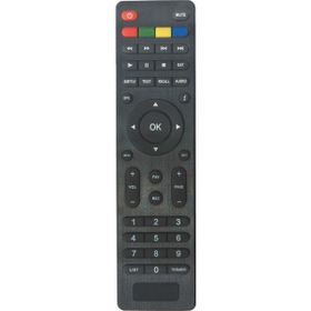 Echosat 218 Hd Uydu Kumandası