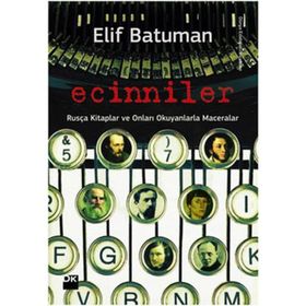 Ecinniler - Elif Batuman