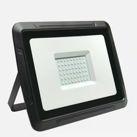 Ecolite 50W 3000K Sarı Işık 2'li Led Projektör