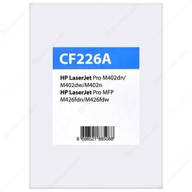 Econoprint HP 26A CF226A Siyah Toner