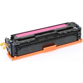 Ecoprint Canon CRG-067 5103C002 Kırmızı Çipli Muadil Toner