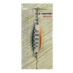 Ecotackle 4401 8 gr W65 Prismax Kesme Kaşık Balık Yem