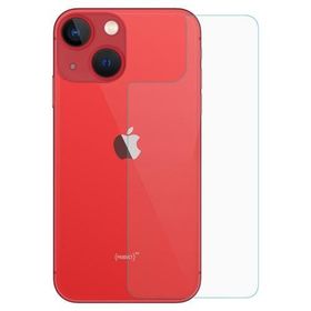 ECR Apple iphone 13 Mini Arka Kırılmaz Esnek Nano Koruyucu