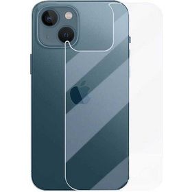ECR Apple iphone 13 Mini Arka Kırılmaz Esnek Nano Koruyucu