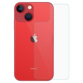 ECR Apple iphone 13 Mini Arka Kırılmaz Esnek Nano Koruyucu
