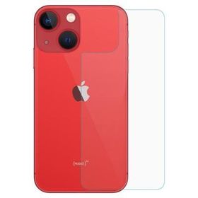 ECR Apple iphone 13 Mini Arka Kırılmaz Esnek Nano Koruyucu