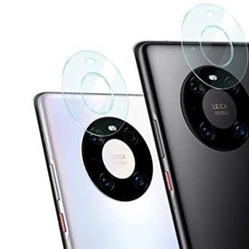ECR Huawei (2 Adet) Mate 40 Pro Kırılmayan Kamera Koruyucu
