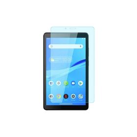 ECR Lenovo Tab M7 Nano Esnek Cam Ekran Koruyucu