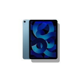 Ecr Mobile Apple iPad Air 2022 5. Nesil Uyumlu Paperlike Nano Esnek Ekran Koruyucu