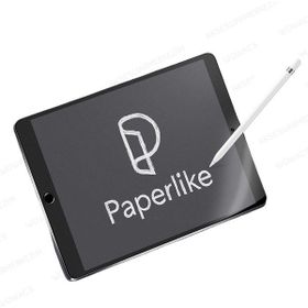 Ecr Mobile Apple iPad Pro 11 2021 3.Nesil ile Uyumlu Paperlike Kağıt Hissi Nano Esnek Ekran Koruyucu