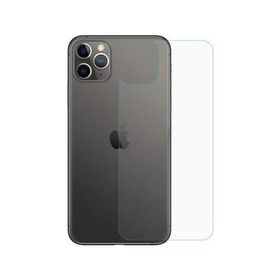 Ecr Mobile Apple iPhone 11 Mat Arka Kırılmaz Nano Cam Koruyucu