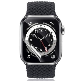 Ecr Mobile Apple Watch 7 45 mm 2 Adet Akıllı Saat Ekran Koruyucu