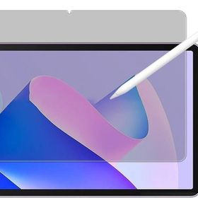 Ecr Mobile Huawei Matepad Air 11.5 İnç Paper Like Kagit Hissi Veren Pencil Destekli Mat Nano Esnek Cam Ekran Koruyucu