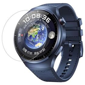 Ecr Mobile Huawei Watch 4 Pro ile Uyumlu 2 Adet 9H Nano Ekran Koruyucu