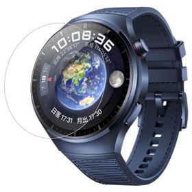 Ecr Mobile Huawei Watch 4 Pro ile Uyumlu 2 Adet 9H Nano Ekran Koruyucu