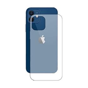 Ecr Mobile iPhone 12 Mini Mat Arka Kaplama