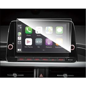 Ecr Mobile Kia Picanto 2021 8 inç Navigasyon 9H Nano Ekran Koruyucu