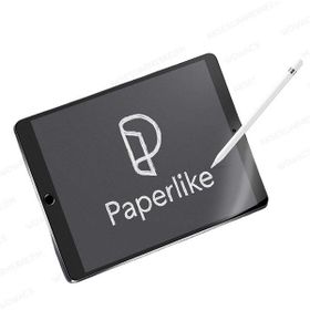 Ecr Mobile Lenovo P11 ZA7R0223TR ile Uyumlu Paperlike Kağıt Hissi Nano Esnek Ekran Koruyucu