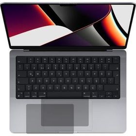 Ecr Mobile Macbook Air 13,6 inç 2022 M2 Çip A2681 Uyumlu 2 Adet Mat Parmak İzi Bırakmayan Touchpad Koruyucu