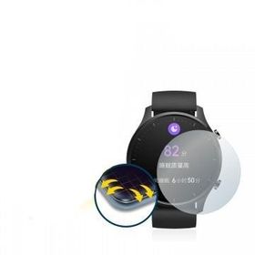 Ecr Mobile Mi Watch Colours HD-Şeffaf 2 Adet Gerçek Kırılmayan Nano Ekran Koruyucu