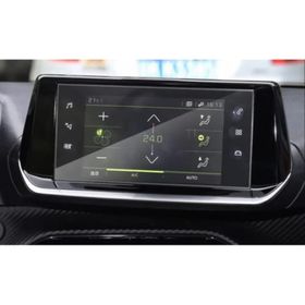 Ecr Mobile Peugeot Yeni 2008 Uyumlu Dokunmatik 7 inç 9H Nano Ekran Koruyucu