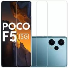 Ecr Mobile Poco F5 5G ile Uyumlu Mat Esnek Nano Kırılmayan Ekran Koruyucu