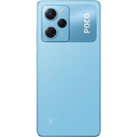 Ecr Mobile Poco X5 Pro Uyumlu Arka Kırılmaz MAT Esnek Nano Koruyucu