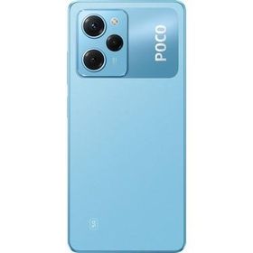 Ecr Mobile Poco X5 Pro Uyumlu Arka Kırılmaz MAT Esnek Nano Koruyucu
