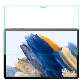 Ecr Mobile Samsung Galaxy Tab A8 10.5 SM-X200 Uyumlu Ekran Koruyucu Nano Esnek Flexible 9h Temperli Kırılmaz Cam