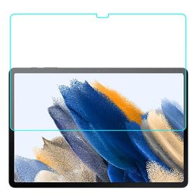 Ecr Mobile Samsung Galaxy Tab A8 10.5 SM-X200 Uyumlu Ekran Koruyucu Nano Esnek Flexible 9h Temperli Kırılmaz Cam