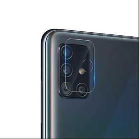 Ecr Mobile Samsung M31S 2 Adet Nano Cam Kamera Koruyucu