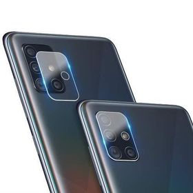 Ecr Mobile Samsung M51 2 Adet Nano Cam Kamera Lens Koruyucu