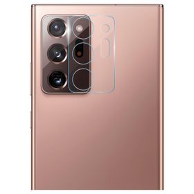 Ecr Mobile Samsung Note 20 Ultra 2 Adet Kırılmayan Kamera Koruyucu