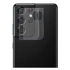Ecr Mobile Samsung S21 2 Adet Ultra Nano Cam Kamera Lens Koruyucu