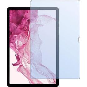 Ecr Mobile Samsung Tab S9 X-710 11 inç Nano Flexible Şeffaf Uyumlu Ekran Koruyucu
