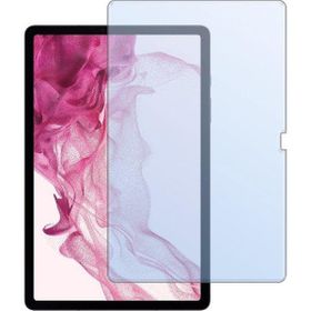 Ecr Mobile Samsung Tab S9 X-710 11 inç Nano Flexible Şeffaf Uyumlu Ekran Koruyucu